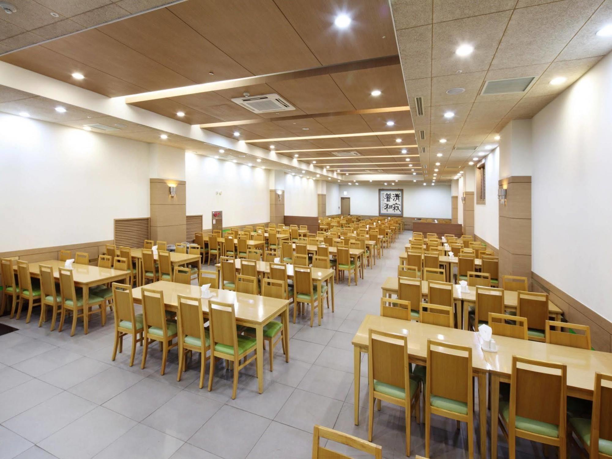 Hanwha Resort Кёнджу Экстерьер фото