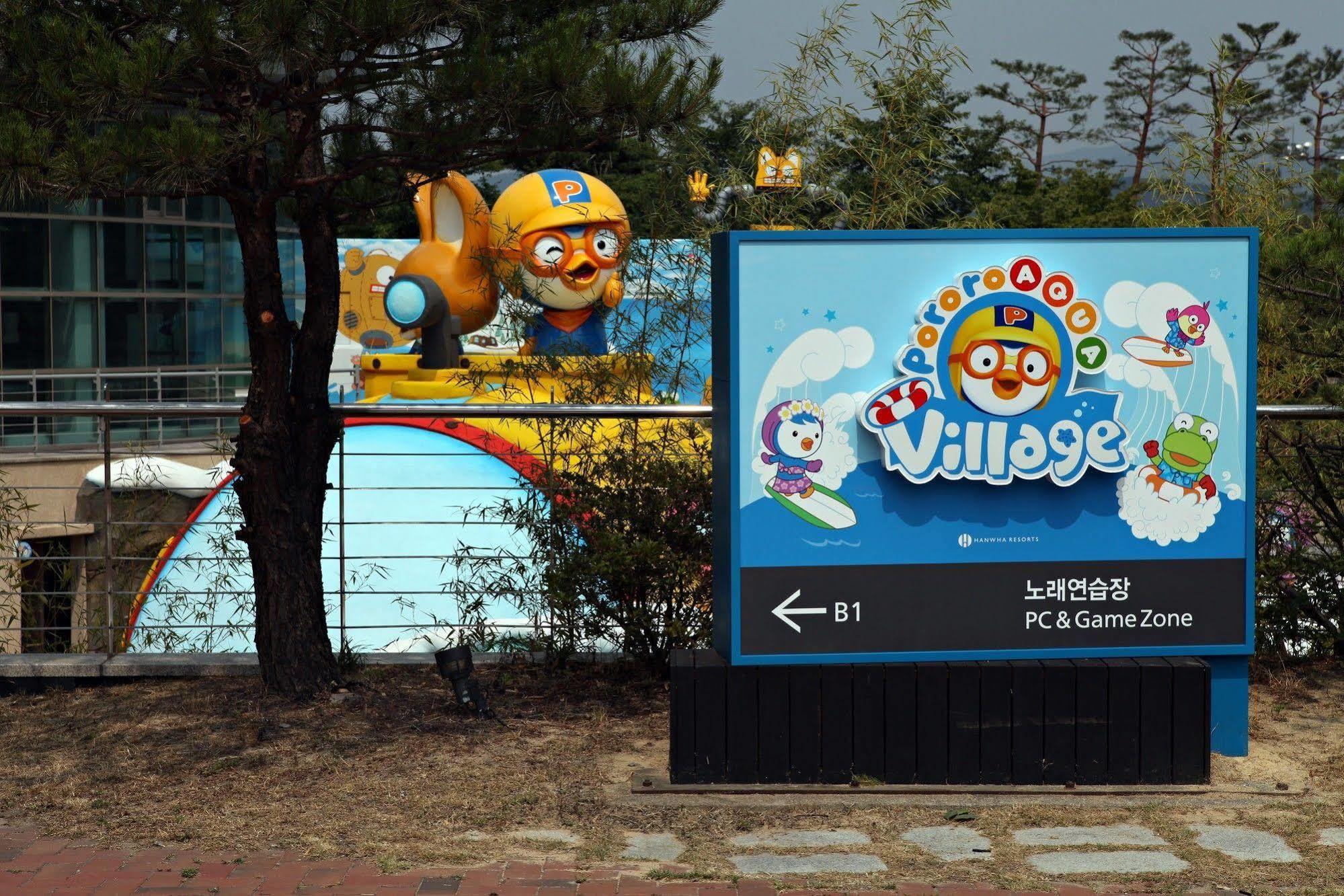 Hanwha Resort Кёнджу Экстерьер фото